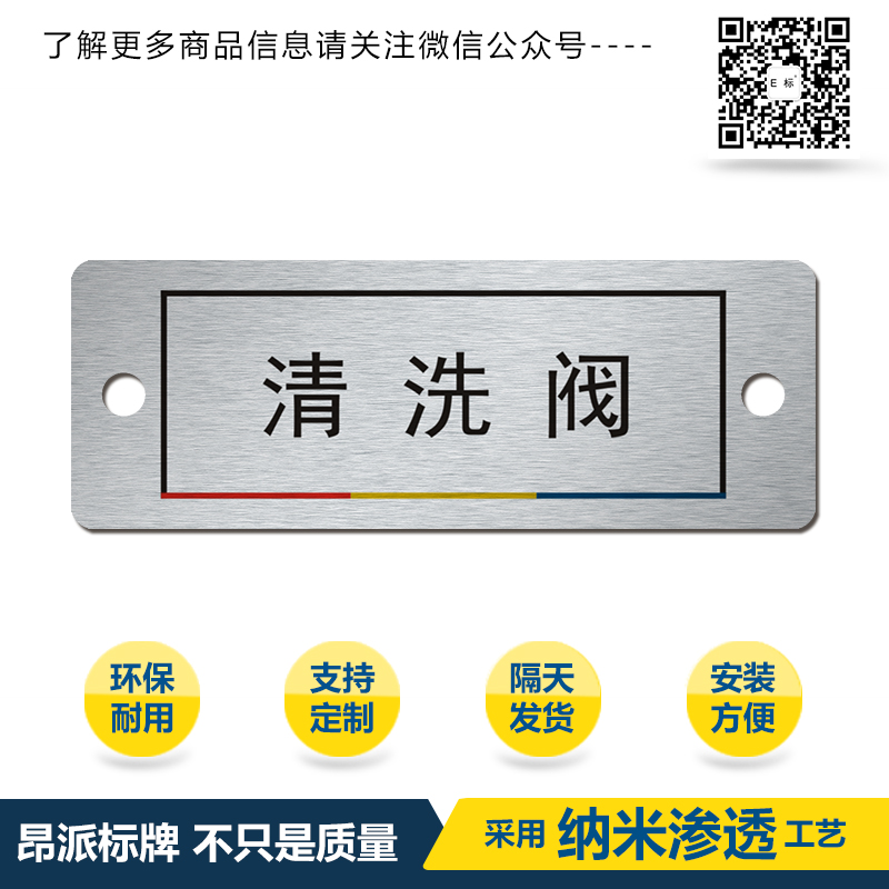 <a href=http://m.hbage.cn/products/anniubiaopai/ target=_blank class=infotextkey>按鈕</a>彩框d.jpg
