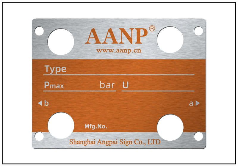 電磁閥防偽銘牌