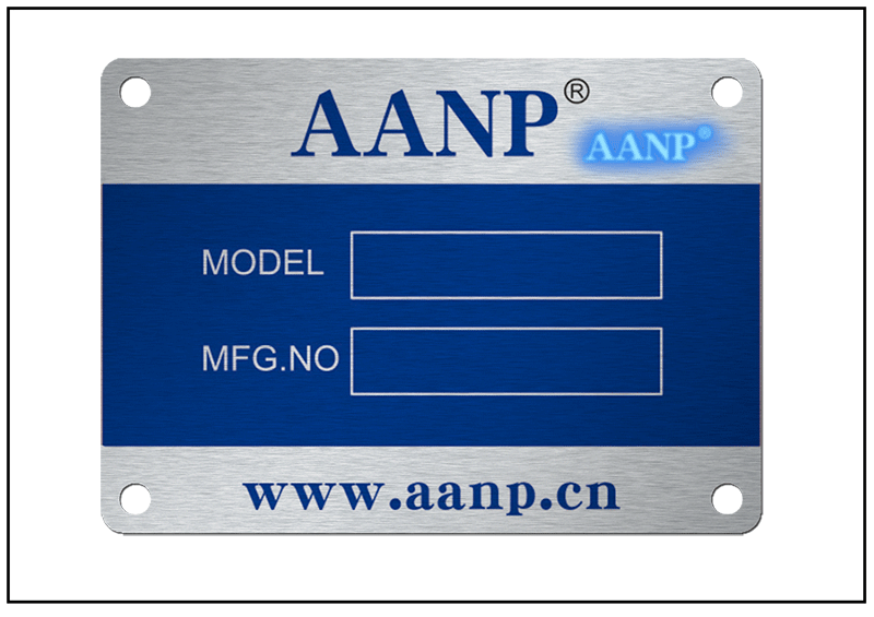 防偽設備銘牌